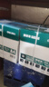 得力（deli）珊瑚海A4打印纸 70g500张*5包一箱 双面打印复印纸 整箱2500张7361【纸类金榜榜首】 实拍图