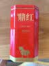 八马茶业 高端红茶 金骏眉 武夷原产 鼎红1000武夷山红茶珍品48g 罐装茶叶 实拍图