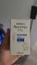 艾惟诺（Aveeno）艾维诺婴儿面霜舒缓干敏红滋润肤乳 儿童宝宝四季特护保湿面霜48g 实拍图