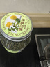 京东京造长白山蒲公英茶 蒲公英叶根养生茶100g【京东自营】可定制 实拍图