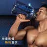 吨吨BOTTLED JOY水杯大容量Tritan吨吨杯夏季凉水壶运动杯子户外水壶 实拍图