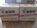 老管家薰衣草除湿袋230g*9可挂式干燥剂室内房间衣柜吸湿防霉防潮剂 实拍图