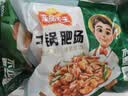 冻品先生 安井 干锅肥肠 200g 免洗免切 卤肠猪肠 私房菜 方便菜 预制菜 实拍图