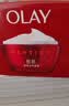 玉兰油（OLAY）大红瓶面霜50g抗皱紧致女士保湿面霜护肤品生日礼物送女友 实拍图