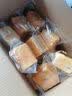 三只松鼠水牛乳千层吐司1000g 厚切面包手撕代餐饱腹点心零食 实拍图
