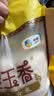 福临门 泰玉香大米 一品香米 10斤*4 40斤整箱装 实拍图