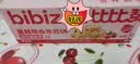 比比赞（BIBIZAN）蔓越莓曲奇饼干1200g量贩装早餐办公室零食饱腹代餐休闲食品 实拍图