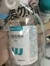 稳健酒精75%消毒液500ml带喷头乙醇消毒液防新冠酒精喷雾杀菌率99.99% 实拍图