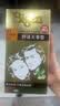Bigen美源发采安萃染发霜 81（天然黑色）舒适无香型 进口染发植萃盖白 实拍图