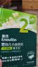 英氏婴幼儿星月饼干牛奶味 婴儿宝宝零食儿童磨牙饼干辅食75g 实拍图