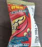 好想你灰枣夹核桃550g/盒 礼盒坚果果干红枣北纬38°大礼包红小派 实拍图