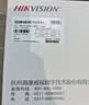 海康威视（HIKVISION）无线摄像头wifi监控套装360度全景400万超清云台旋转手机远程可对讲K44H-LWPT 实拍图