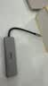 宏碁（acer）USB3.0分线器扩展坞 高速4口集线器HUB拓展坞 适用笔记本电脑转换器转接头延长线 Type-C供电 实拍图