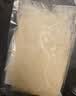 大龍燚白千层肚500g新鲜毛肚牛百叶冷藏生鲜食材串串火锅涮菜固形物60% 实拍图
