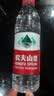 农夫山泉饮用天然水550ml*24瓶 塑膜包装 实拍图