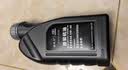 捷欧得原装全合成汽机油5W-40 SP级1L适用奥迪A4L A6L Q3 Q5 Q7京东养车 实拍图