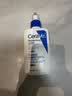 适乐肤（CeraVe）【修护乳霜】C乳236ml+C霜85g（补水保湿男女士护肤张凌赫同款） 实拍图