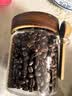格娜斯咖啡豆粉专用玻璃密封罐高颜值自动排气储存罐食品级茶叶罐带勺瓶 实拍图