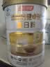 汤臣倍健卓瑞蛋白粉450g+150g增强免疫力乳清蛋白质粉中老年中秋礼品礼盒 实拍图
