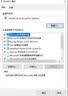 魔羯（MOGE）Intel AX210无线网卡WIFI6E英特尔AX210网卡三频5374M笔记本电脑内置M.2网卡WIFI接收器蓝牙5.4 实拍图