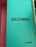 SKG教师节礼物送男老师女老师送男友礼物生日礼物眼部按摩仪眼部按摩器护眼仪指腹按揉可视热敷便携 京仓速发【当/次日达】眼部按摩仪E5  雾凇白 实拍图