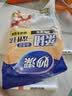 妙洁厚质一次性手套  100只*3包 抽取式厚质耐用 餐桌野炊 实拍图