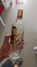 五粮液股份尖庄高光优级50度浓香型白酒500ml*12原箱酒厂直供中秋礼品 实拍图