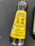 恒顺北固山牌瓶装芝麻香油428ml【纯芝麻香油】凉拌调味家用厨房增香 实拍图