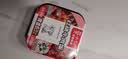 莫小仙自热米饭红烧牛肉煲仔饭285g/盒方便速食品炒拌饭小火锅快餐懒人 实拍图