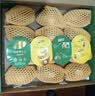 佳沛（zespri）新西兰金奇异果10粒巨大果146-175g猕猴桃中秋节礼品送水果礼盒 实拍图