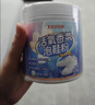 巨奇香氛泡鞋粉洗鞋清洁剂刷鞋神器苏打清洁剂运动小白鞋网鞋去污500g 实拍图