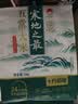 十月稻田 寒地之最 五常大米 10斤（东北大米 香米 5kg/公斤） 实拍图