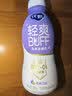 蒙牛【自研菌新品】纯甄BUFF系列 轻畅西梅味 常温酸奶180g×10瓶 实拍图