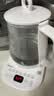 美的（Midea）养生壶 1.5L全自动煮茶壶烧水壶24h预约12小时智能恒温11档控温MK-Y12Q 实拍图