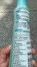 六神冰莲香驱蚊喷雾180ml*3 花露水驱蚊液防蚊喷雾【送奥妙洗衣液】 实拍图