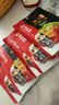 海底捞火锅底料汤料 牛油清油清汤番茄底料 麻辣香辣口味 一料多用 浓香番茄底料125g*5袋 实拍图