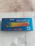 OKMAN 艾时达 盐酸达泊西汀片 30mg*14片/盒  男科用药 京东自营 京东大药房 实拍图