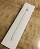 Apple/苹果 Pencil Pro 磁吸触控笔手写笔苹果笔电容笔书写绘画iPad笔 适用于iPad Pro/Air/mini机型 实拍图