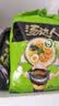 统一汤达人 日式豚骨拉面 袋装 125g*5袋 五连包 方便面速食面泡面 实拍图