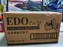 巨浪大切（EDOpack） 五谷味 酵母苏打饼干 5斤装/箱 早餐饼干 下午茶 团购送礼 实拍图