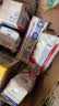 舒化奶零乳糖 高钙牛奶220ml*12盒 企业团购 中秋礼盒装 实拍图