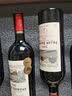 法布朗 FOLLOWBROWNIAN法国原瓶进口红酒S80赤霞珠干红葡萄酒750ml*6整箱中秋礼盒送礼 实拍图
