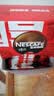 雀巢（Nestle）醇品速溶美式黑咖啡粉冲泡后*0糖健身燃减防困48包*1.8g 实拍图