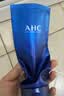 AHC【章昊同款】B5玻尿酸洁面乳180ml*2护肤品洗面奶中秋节礼物 实拍图