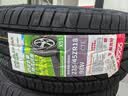 双星JUOGO静音棉轮胎 235/45ZR18 98W X51 适配Model 3/大众帕萨特 实拍图