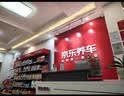 美孚（Mobil）全合成汽机油5W-30 SP级4L美孚1号极光银汽车保养京东养车自营 实拍图