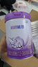 雀巢（Nestle）超启能恩3段850g 新品部分水解配方奶粉加量装（12-36个月适用） 【咨询再下单】 6罐 实拍图
