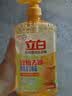 立白香橙雪梨洗洁精1kg 99.99%除菌率双效去油除异味去农残食品用清洁 实拍图