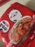 农心 香菇牛肉味辛拉面 方便面五连包 120g*5包夜宵泡面拉面 实拍图