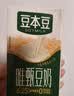 豆本豆唯甄豆奶250ml 2.5g植物蛋白饮料儿童营养学生早餐奶批发 唯甄原味豆奶250ml*24盒 实拍图
